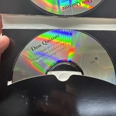 Don Quixote Audiobook CD (35 Discs) Edith Grossman Trans George Guidall