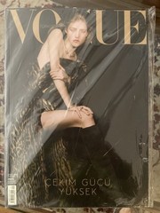 Vogue Film Supplement Hande Erçel + Vogue December 2025 Mariam de Vinzelle