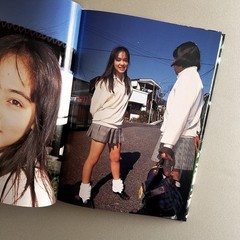 Shoujo Kajitsu N by Hajime S, Shinchosha 1999, Japanese Photobook