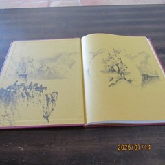 Stephen E Fabian’s Women & Wonders-HC Book-1995-Charles F Miller-Fabian