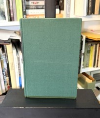 Gabriel Garcia Marquez / The General in his Labyrinth / 1st US Ed. / HCDJ / 1990