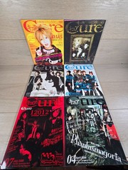 Cure Japanese Rock Visual Styling Magazine Lot Of (6)- Volumes 31, 34-37 & 39