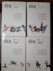 Plunderer Manga Vol. 1–11 English Set Complete Yen Press
