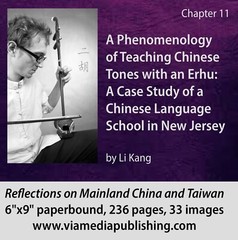 Reflections on Mainland China and Taiwan