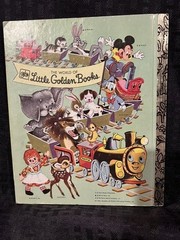 David and Goliath; A Little Golden Book 1974 VTG