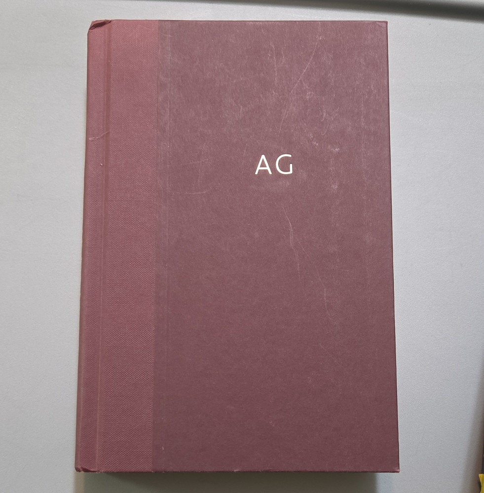 Alan Greenspan The Age of Turbulence HC 2007 The Penguin Press Memoir