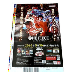 Weekly Shonen Jump 2026 No.26 ONE PIECE SAMURAI BLUE Luffy Japan Soccer Collabo