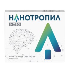 Нанотропил Ново | Russian Pharma Apteka InfoGuide & Ref Sample for verification