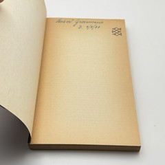Darstellungen De Psychoanalyse Sigmund Freud Fischer Taschenbuch Verlag 1973
