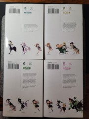 Plunderer Manga Vol. 1–11 English Set Complete Yen Press