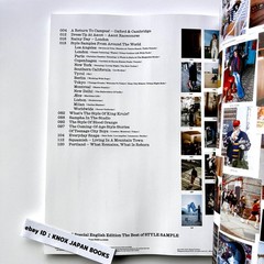 POPEYE magazine Special 2026 The Best of STYLE SAMPLE English edition from Japan