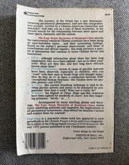 The Four Major Mysteries of Mainland China by Paul Dong PB First Edition