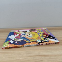 Sailor Moon TV Picture Book Vol 1 Kodansha Japanese Anime Manga Vintage 1992