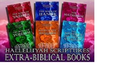 HalleluYah Scriptures PU COMPLETE EDITON Large Print + Much More