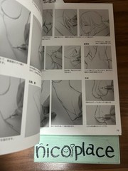 How to Draw Manga Girls Character Drawing Technique Book U.S. Tax Included