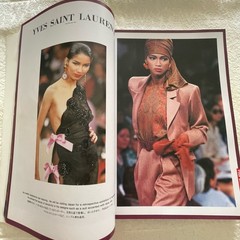 Haute-Couture ’90-’91 Autumn & Winter Runway Collections Vol 4 VNTG Fashion Book