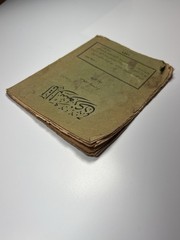 RARE 1923 Ottoman Turkish Book Âsâr-ı Sûzi Istanbul Haşim Veli Turkish Arabic