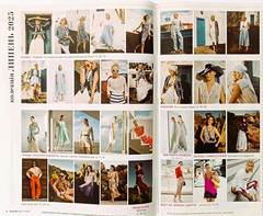 Vol. 7/2025 Burda Style Magazine Ukrainian Edition July Summer Fashion Clothes H