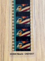 Bookmark Mitaka Mueum Film et of 3