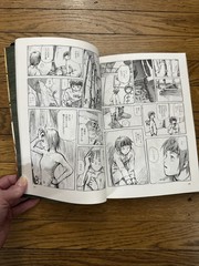 Yoshitoshi ABe manga “Kaira” Wani Magazine Comics Special Japan Book 2008