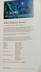 Kiki’s Delivery Service Studio Ghibli Tokuma Anime Hardcover Picture Book C24E