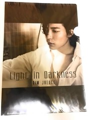 Kim Jae-wook photo book “Light in Darkness” (Wani Plus) book form JP