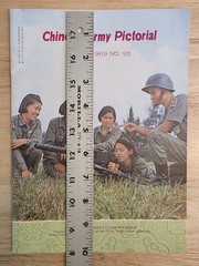 Chinese Army Pictorial Vintage Magazine, 1969 No. 95. 30 Pages
