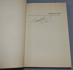 MAINLAND CHINA/CHINA & EUROPE IN 20TH CENTURY (2) by Yu-Ming Shaw 1986 SC J024