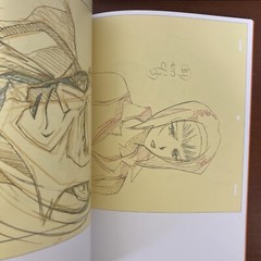 The Key Animation of TOSHIHIRO KAWAMOTO COWBOY BEBOP Art Book Illustration