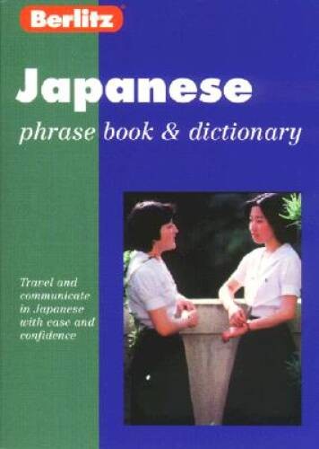 Berlitz Japanese Phrase Book (Berlitz Phrase Book) – Paperback – VERY GOOD