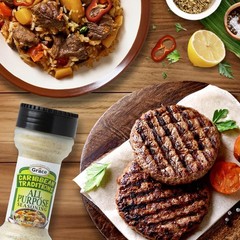 Grace Caribbean Tradition All Purpose Seasoning – 2 Pack 1 Ounce (Pack of 1)