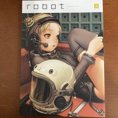 Robot Vol.9 Range Murata Yoshitoshi Abe etc. Art Book Illustration
