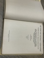 By Czas Nie Zacmil I Niepamiec 1975 Wybor Kronik Hardcover Polish