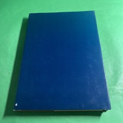 Japanese Art History: Idemitsu Museum Selection 1 6 7 -Lot of 3 w Slipcase / UKY