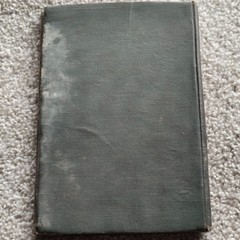 Lucan De Bello Civili Liber VII 1913 Revised Edition J.P. Postgate Cambridge