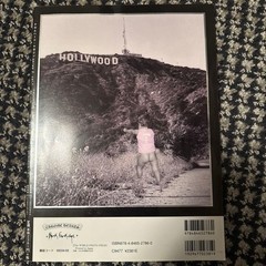 Chrome Hearts Magazine Series 2 Vol 1 World Mook 786 Complete 11.7 x 9.1 in DVD