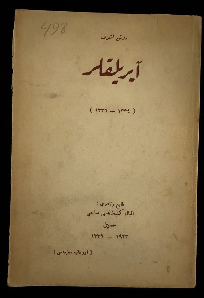 1923 Ottoman Turkish Book Ayriliklar Rusen Esref Unaydin Istanbul Orhaniye Press