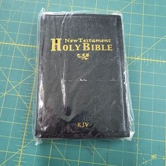 Holy Bible KJV Mini Pocket Size Authentic King James Version Red Letter Edition