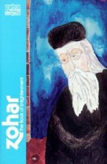 Zohar: The Book of Enlightenment by Daniel C. Matt