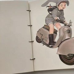 Range Murata Futurhythm 2nd Art Book Ltd Ed PVC Case Used
