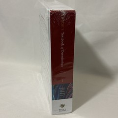 Rook’s Textbook Of Dermatology (10th Edition, Volume 1) – Griffiths – Hardcover