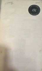 1575 Complete Works of Virgil – P. Vergilii Maronis Opera – Fine Leather – Folio