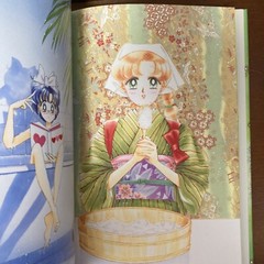 Sailor Moon Original Illustration Art Book Vol.4 Naoko Takeuchi