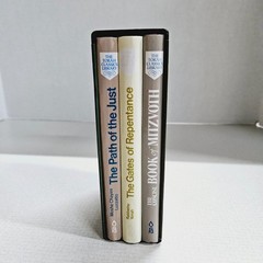 Torah Classics Library Pocket size – 3 Volume Set – Hardcover w/ Slipcase