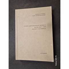 Studia Grammatica Iranica. Festschrift für Helmut Humbach. Schmitt, Rüdiger und