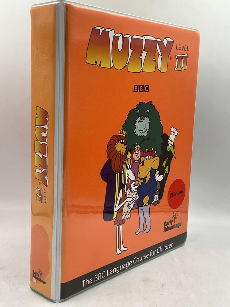 MUZZY Level II BBC Early Advantage Chinese Box Set Illustrated