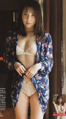 Japan men’s Interest mag POST / Mayu Miyamoto, Ren Gojo, Meguri, Mai Tachibana