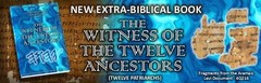 HalleluYah Scriptures Witnesses of The Twelve Ancestors 12 Tribes FREE SHIPPING