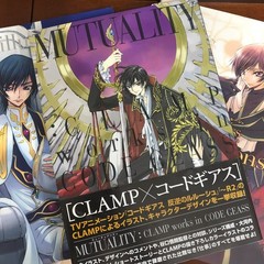 MUTUALITY CLAMP Works in CODE GEASS Art Book Anime Illustration 3 set