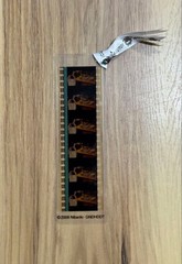 Bookmark Mitaka Mueum Film et of 3